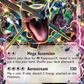 XY69 RayquazaEX