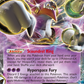 XY71 HoopaEX