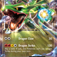 XY73 RayquazaEX