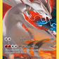 XY74 Reshiram