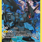 XY76 Zekrom