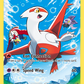 XY78 Latias