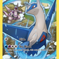 XY79 Latios