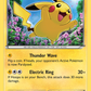 XY89 Pikachu