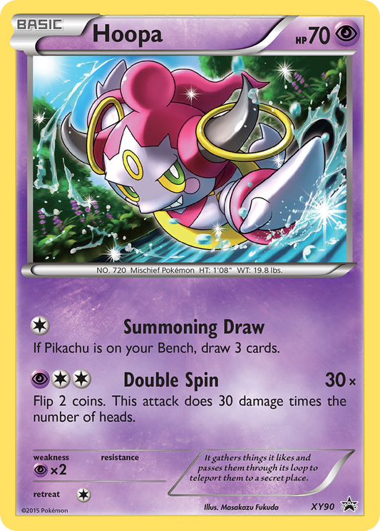 XY90 Hoopa