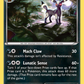 XY96 Umbreon