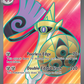 230/182 Aegislash ex