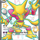 215/091 Alakazam ex