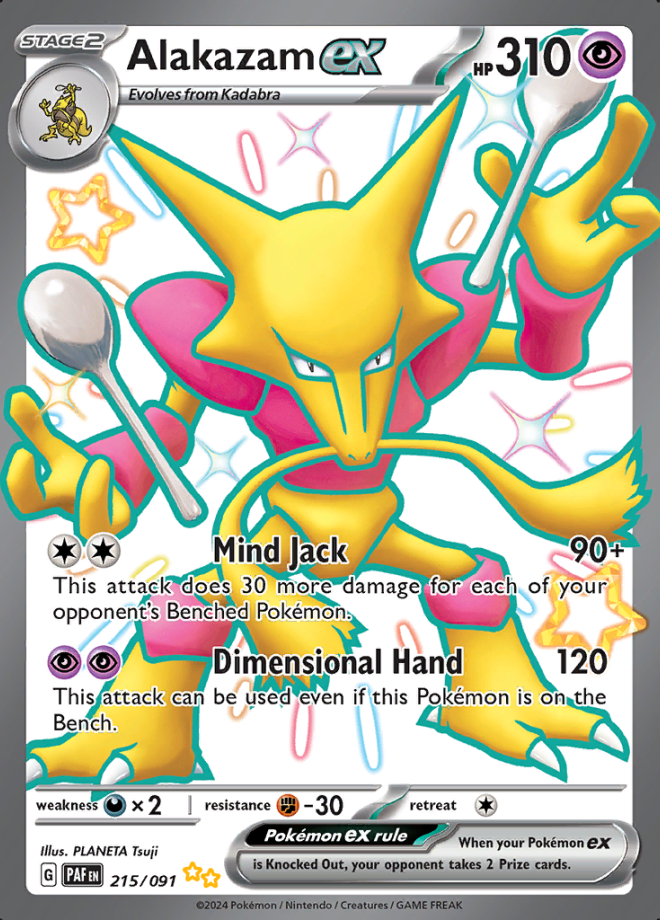 215/091 Alakazam ex