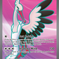 234/182 Bombirdier ex