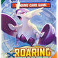 Roaring Skies Booster Pack