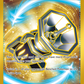 264/182 Counter Catcher