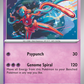 074/182 Deoxys