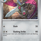 132/182 Doublade
