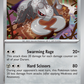 129/182 Durant