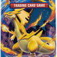 Evolutions Booster Pack