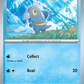 017/091 Frigibax