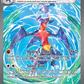 245/182 Garchomp ex