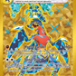 260/182 Garchomp ex
