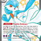 217/091 Gardevoir ex