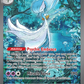 233/091 Gardevoir ex