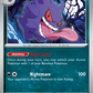 057/091 Gengar