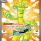 231/182 Gholdengo ex