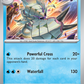 049/182 Golisopod
