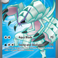 221/182 Golisopod ex