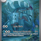 246/182 Golisopod ex