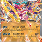 098/182 Hoopa ex