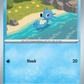 030/182 Horsea