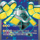 223/182 Iron Hands ex