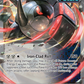 066/091 Iron Treads ex