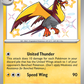 146/091 Kilowattrel