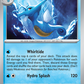 032/182 Kingdra