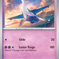 073/182 Latios