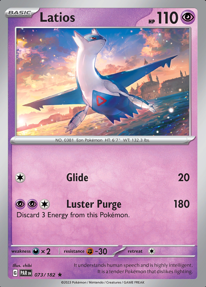 073/182 Latios