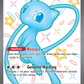216/091 Mew ex