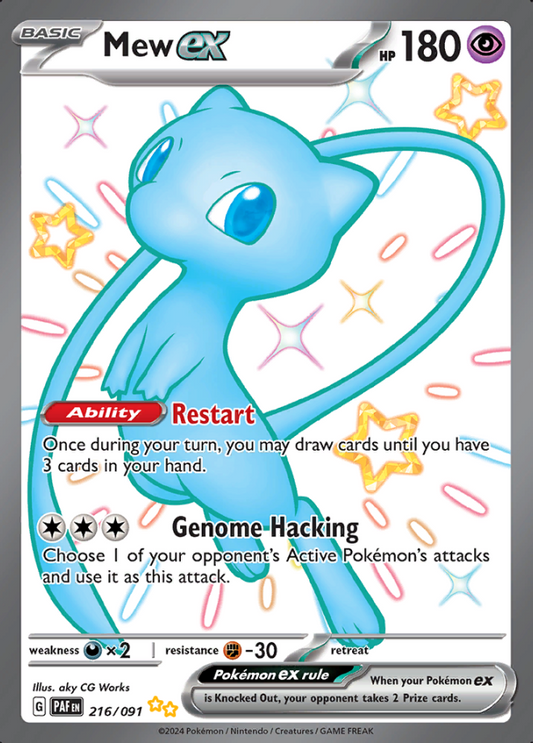 216/091 Mew ex