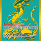 243/091 Miraidon ex