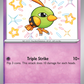 151/091 Natu