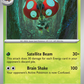 012/182 Orbeetle