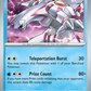 040/182 Palkia