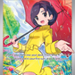 238/182 Parasol Lady