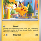 018/091 Pikachu