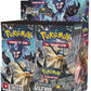 Ultra Prism Booster Box