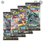 Celestial Storm Booster Pack