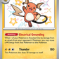 132/091 Raichu
