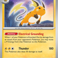 019/091 Raichu
